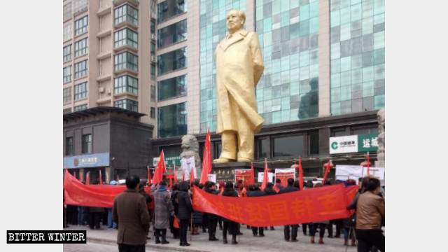 L'anniversaire du président Mao Zedong au lieu de Noël