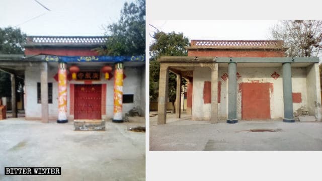 Les portes et fenêtres du temple avant et après leur blocage.