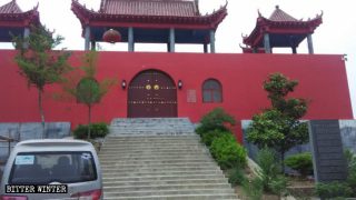 Répulser les moines taoïstes, interdire les foires du temple : Shandong sous la répression complète