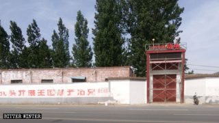 Henan : une Église des Trois-Autonomies saisie malgré la résistance des croyants