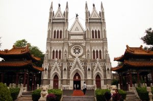 l'église de Sauveur beijing