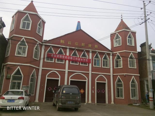 Église de Chenguanzhuang, destruction de sa croix