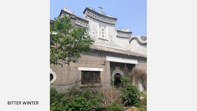 Le Séminaire catholique régional du Henan, déjà envahi par les mauvaises herbes