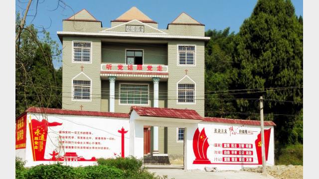 Après que la croix a été retirée de la salle d’évangile du village de Meisha dans le comté de Shanggao