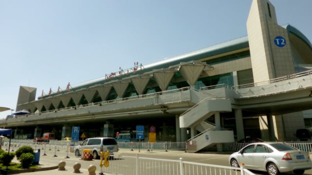 arrestation arbitraire,Aéroport du Xinjiang Urumqi