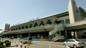 arrestation,Aéroport du Xinjiang Urumqi