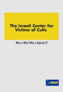 Centre israélien pour les victimes de sectes