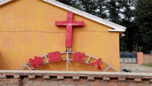 La croix retirée, La persécution religieuse en Chine