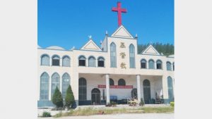 église des Trois-Autonomies dans le village de Dahuangye 1