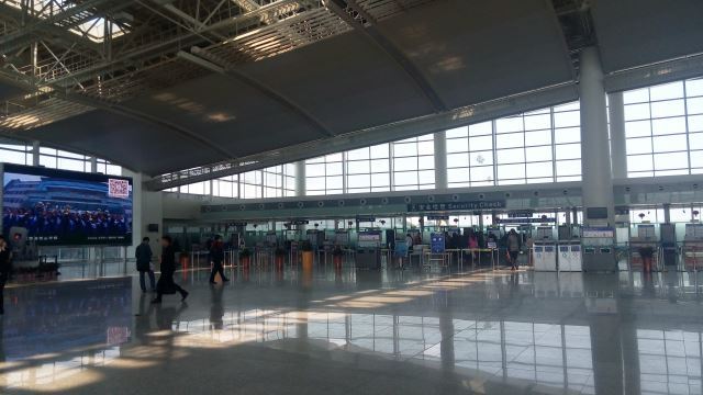 Aéroport international de Chine