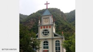 Christianisme en Chine,Église des Trois Autonomies,Retirer la Croix