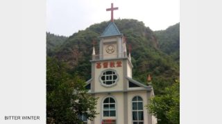 Christianisme en Chine,Église des Trois Autonomies,Retirer la Croix