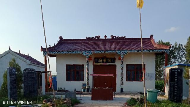Le temple dans le comté de Yucheng avant sa transformation