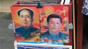 Portrait de Xi Jinping (extrait du site web de VOA)