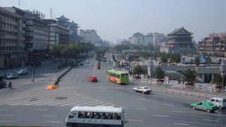 Xian, Chine