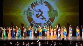 Shen Yun : le spectacle que le PCC adore détester
