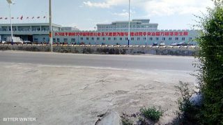 Les camps de Ouïghours, « écoles » ou prisons ? Reportage exclusif de Bitter Winter