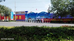 Musulmans Ouïghours,Camp de rééducation,Xinjiang Chine,Détention illégale