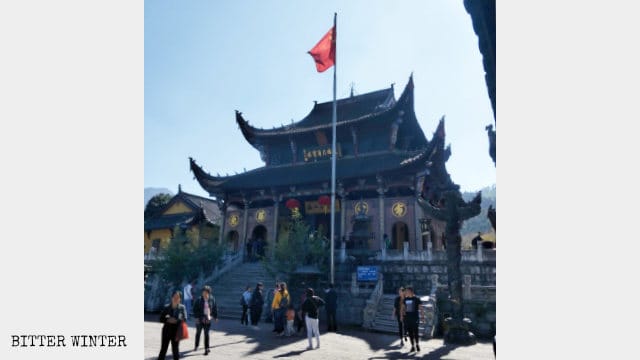 Bouddhisme en Chine,Règlement sur les affaires religieuses,Liberté Religieuse,Association bouddhiste du mont Jiuhua