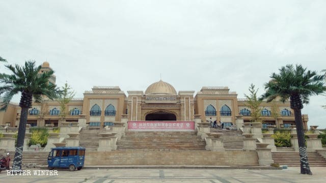 Islam en Chine,musulman chine,Musulmans Hui