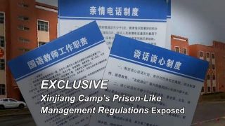 Musulmans Ouïghours,Camps de rééducation,Xinjiang Chine,chine musulman