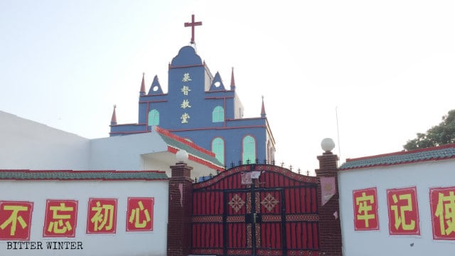 Christianisme en Chine,église protestante,Église des Trois-Autonomies,Démolition de l'église
