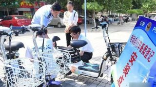 Droits de l'homme en Chine,installent dispositifs de surveillance dans bicyclettes,Liberté civile,Parti communiste chinois