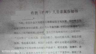 L’inventivité chinoise pour dissimuler les détentions illégales