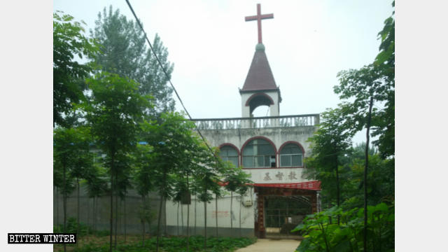 Religion Chine,Christianisme,Transformation forcée des Églises,Liberté Religieuse