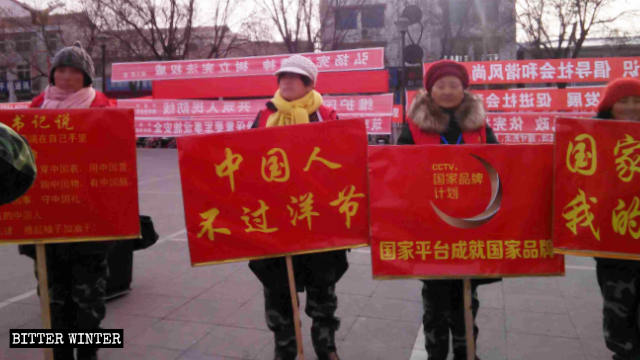 Activité anti-religieuse dans les écoles,Noël en Chine,président Mao Zedong,Parti communiste chinois,Liberté Religieuse