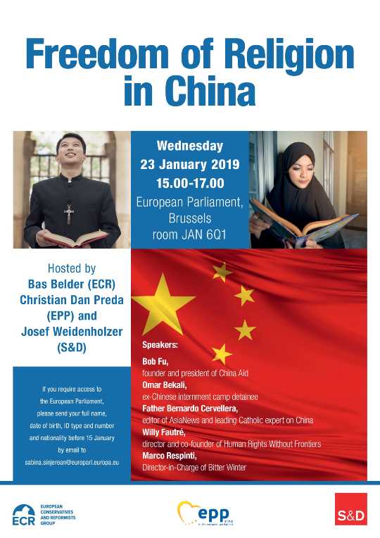 Conférence internationale,Droits de l'homme,Liberté religieuse en Chine