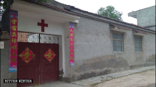 réaffectation d’églises,Rligion Chine,Christianisme et Catholicisme en Chine,Église catholique