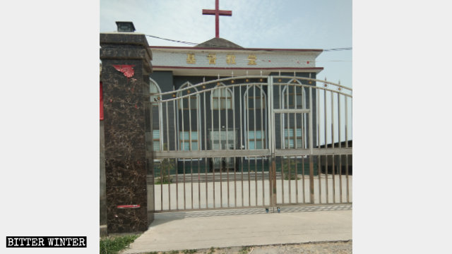 Religion Chine,Christianisme en Chine,Église des Trois-Autonomies,Liberté Religieuse