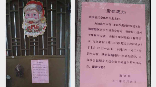 Catholicisme en Chine,Église catholique,Messe catholique clandestine attaquée