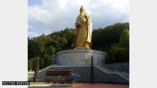 La plus grande statue de bronze de Lao-Tseu au monde voilée par l’État