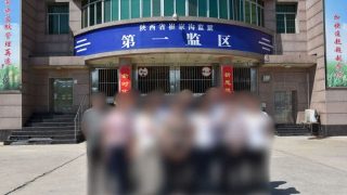 Au cœur du transfert des musulmans du Xinjiang