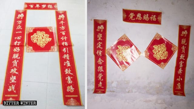 symboles religieux Christianisme en Chine,Sinisation des religions,festival du printemps,Liberté Religieuse
