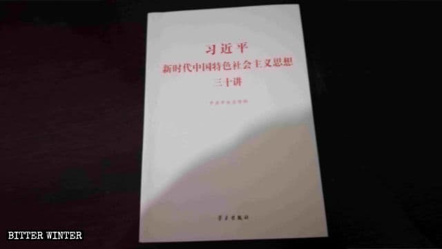 religion chine,Christianisme en Chine,Sinisation des religions