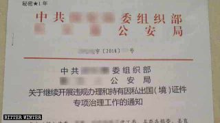 Chine : confiscation de passeports et restrictions sur les voyages à l’étranger