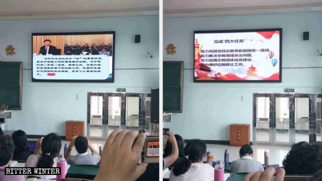 Un site de formation pour le clergé de la province de Heilongjiang.
