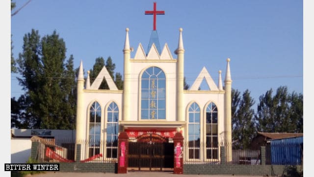 Une église des Trois-Autonomies du village de Fuchang, dans la ville de Luoyang, province du Henan, avant sa transformation.