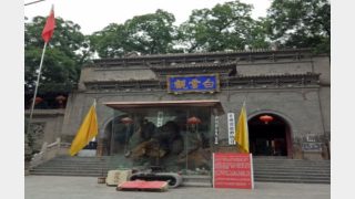 Les autorités s’en prennent aux temples et pratiques taoïstes