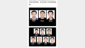 Droits de l'homme en chine,Violence policière,passage à tabac,vétérans chinois,anciens combattants