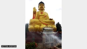 L’aspect initial de la statue assise en bronze de Shakyamuni à Anning.