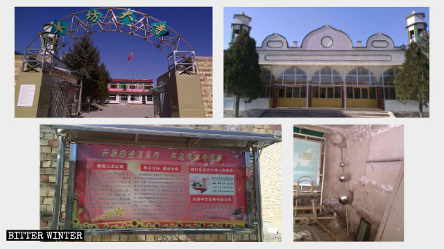 Islam en Chine,mosquée en chine,symbole islam,chine musulman,islam interdit en chine