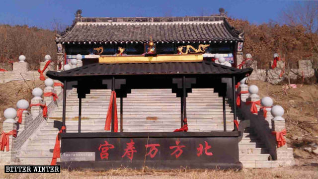 Le Palais Wanshou du comté de Xiuyan fermé en juin 2018.