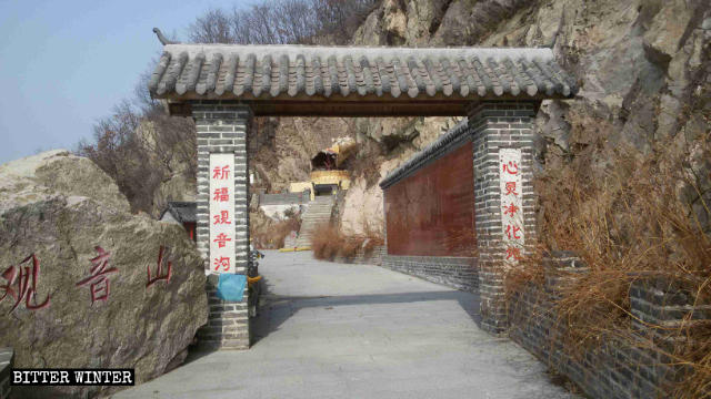 Le temple antique Guanyin’gou dans le comté de Xiuyan.