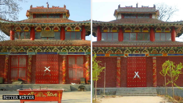 Les entrées avant et arrière du temple Fojing scellées avec du ruban.