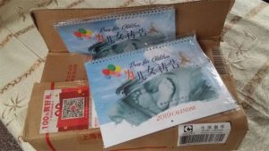 En Chine, Il est interdit d'envoyer des calendriers religieux par la poste.