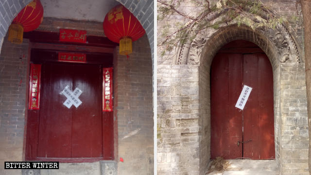 Entrée principale du temple Lianhua scellée.